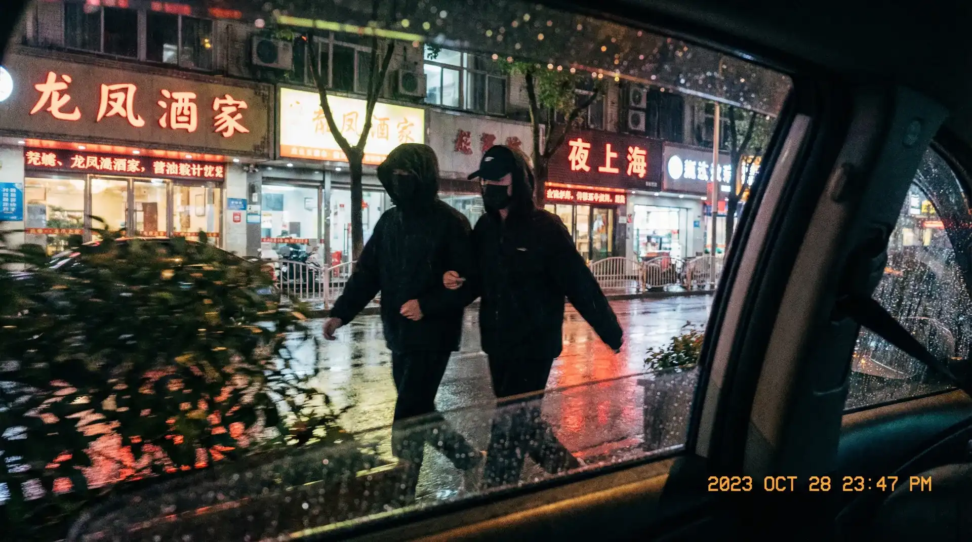 福利姬 - 高质量福利视频 | 福利姬官方推荐 | 免费高清福利视频 - 顶流明星深夜密会现场抓拍照片